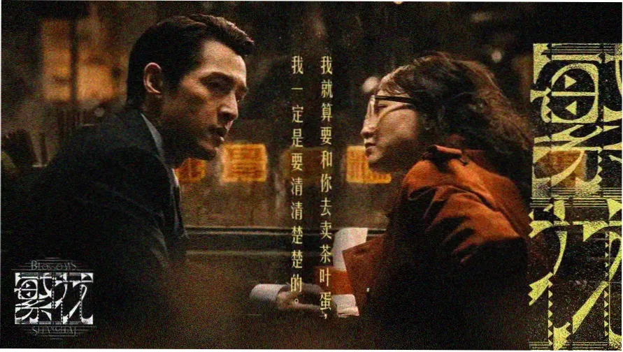 亚洲电影免费在线观看 热门推荐