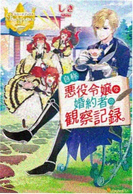 亚洲动画电影 千与千寻
